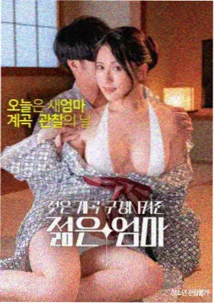 电影原声完整版虫儿飞原唱歌词配图